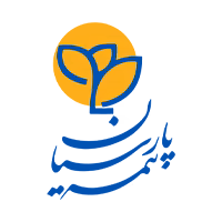 دندانپزشکی طرف قرارداد بیمه پارسیان در سعادت آباد